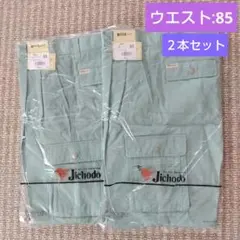 Item thumbnail for item 4e19c811-ad57-4925-bcaf-583025f051c1