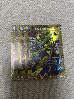 DVD-R マインドフルネス いま、ここに生きるための引き寄せの法則 