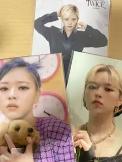 TWICE ラントレ ジョンヨン