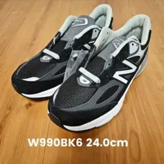 2025年最新】W990BK6の人気アイテム - メルカリ