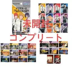 チェンソーマン クリアカードコレクションガム レゼ篇 box コンプリート