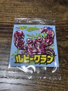 Item thumbnail for item 6bab95db-6dfc-4c22-9f15-bedd74241072