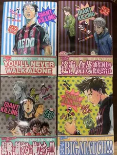 青年漫画　少年漫画　まとめ売り　特典付きあり メルカリ