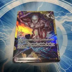 ワンピースカード エネル シークレットパラレル 神の島の冒険 OP15-118