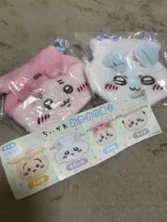ちいかわ　おかお巾着2 モモンガ・古本屋セット
