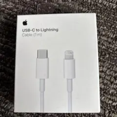 Apple USB-C to Lightning ケーブル 1m