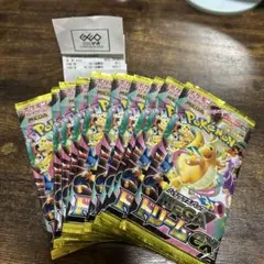 (同箱10パック) ポケモンカードゲーム メガドリームEX