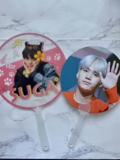 bts suga うちわセット