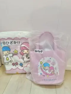 キキララ くじ　サンリオくじ　ひざかけ　バッグ