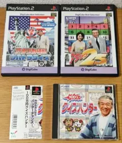 新テニスの王子様 スティックポスター 未開封2点セット - メルカリ