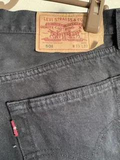 【4/30まで期間限定販売】 Levi's501 ブラックデニム W33 L32