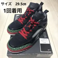 NIKE JORDAN SPIZIKE LOW スパイジーク
