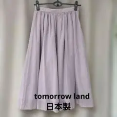 トゥモローランド 日本製 スカーチョ ガウチョパンツ ラベンダー 34のサムネイル