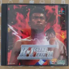 K-1ファイティングイリュージョン98