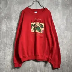 Item thumbnail for item 1e2e79bd-003b-467f-961a-464573baea40