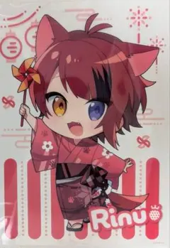 すとぷり 莉犬 クリアポスター