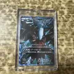 Item thumbnail for item e1f0dfaf-ee02-41c2-bba7-f5a2e606039d