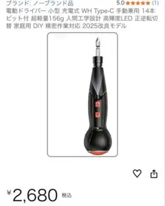 Item thumbnail for item cd01a2a2-74ac-42c7-9dfd-790349f1345b