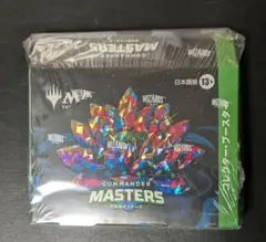 新品未開封 MTG 英語版ダブルマスターズ2022コレクターブースターBOX Amazon.co.jp: MTG マジック:ザ・ギャザリング ダブルマスターズ2022