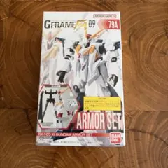 ガンダムGフレーム FA09 Ξ（クスィー）ガンダム セット【新品】 - メルカリ