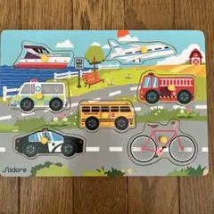 J'adore 木製ペグパズル 知育玩具 乗り物 型はめパズルのサムネイル