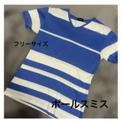 ポールスミス　青白ボーダー　Ｔシャツ　レディース　　フリーサイズのサムネイル