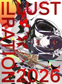 Item thumbnail for item de2a7cc1-d4ff-44fe-bc94-77cf027c2c77