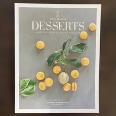 2026年最新】フランス語レシピ本の人気アイテム - メルカリ