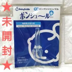 Item thumbnail for item 2e0fbf4a-cbb8-4129-9d99-a2b031d8909c