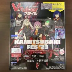 まーしー　プロフ必読！まとめ割あり！様 リクエスト 2点 まとめ商品