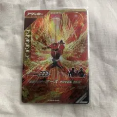 ガンバレジェンズ LR 仮面ライダーオーズ タジャドル コンボ