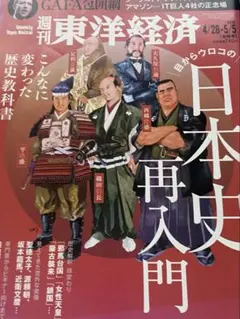 Item thumbnail for item 833ad52f-5c66-4a58-b8a3-be4398f540cd