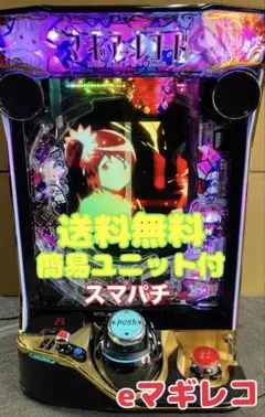 2026年最新】魔法少女まどかマギカ実機の人気アイテム - メルカリ