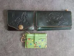 レザー亀柄カービング　財布×2　COATH コインケース　まとめ売り