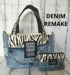 ハンドメイド　バッグ　デニムバッグ　トートバッグ