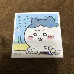 ちいかわ　あつめてシールガム2　No.67