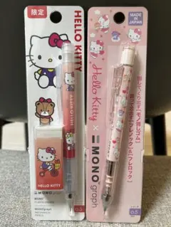 激レア ハローキティ ぬいぐるみ ファスナー 飾り ボールペン 美品 2002年 激レア ハローキティ ぬいぐるみ ファスナー 飾り ボールペン 美品