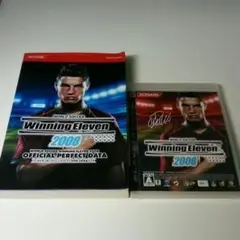 ★ＰＳ３★ウイニングイレブン２００８＋攻略本★送料込み★