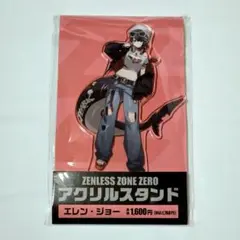 2026年最新】Zzz アクスタの人気アイテム - メルカリ