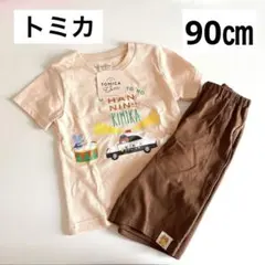 Item thumbnail for item 725a083b-d720-4976-aaba-b609f06b2fff