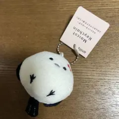 Item thumbnail for item d6e94169-956e-444f-9008-124377a12611