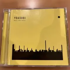 CD YOASOBI THE BOOK ①.②.③ 3枚SET レンタル　邦楽 CD YOASOBI THE BOOK ①.②.③ 3枚SET レンタル 邦楽 Amazon.co