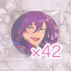 あんスタ 礼瀬マヨイ イベコレ 缶バッジ extra まとめ売り