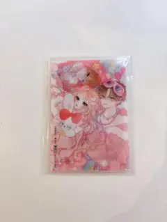2026年最新】お姉ちゃんの翠くん クリアカードの人気アイテム - メルカリ