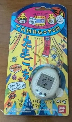 Item thumbnail for item e8903a5b-f16c-4d7e-a4cc-5ca0b54b3188