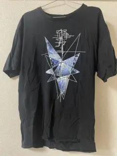 2025年最新】royz tシャツの人気アイテム - メルカリ