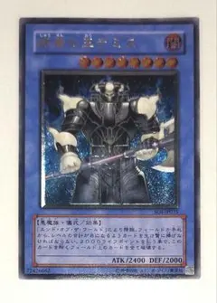 ☆SHOPうまくだり☆様 リクエスト 2点 まとめ商品