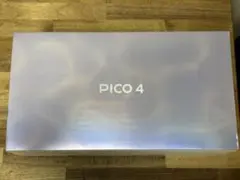 Pico4 8GB+256GB オールインワンVRヘッドセット