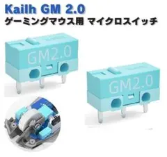 Kailh スイッチ キーボード用 Islet Linear 10個 E644 - メルカリ
