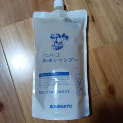 SL Creations ゼンケン活水器 ビルトイン交換カートリッジ - メルカリ